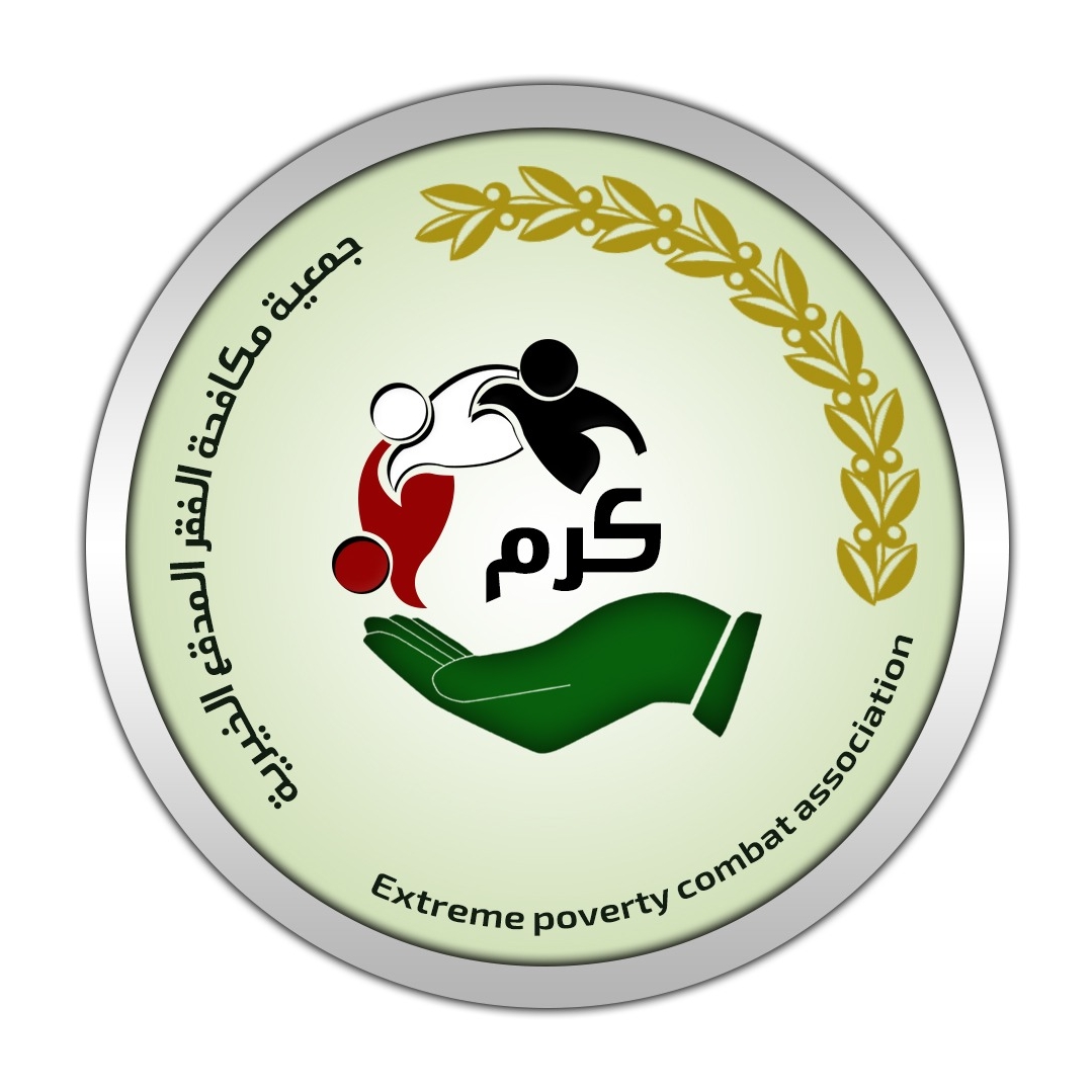 Extreme Poverty Combat Association